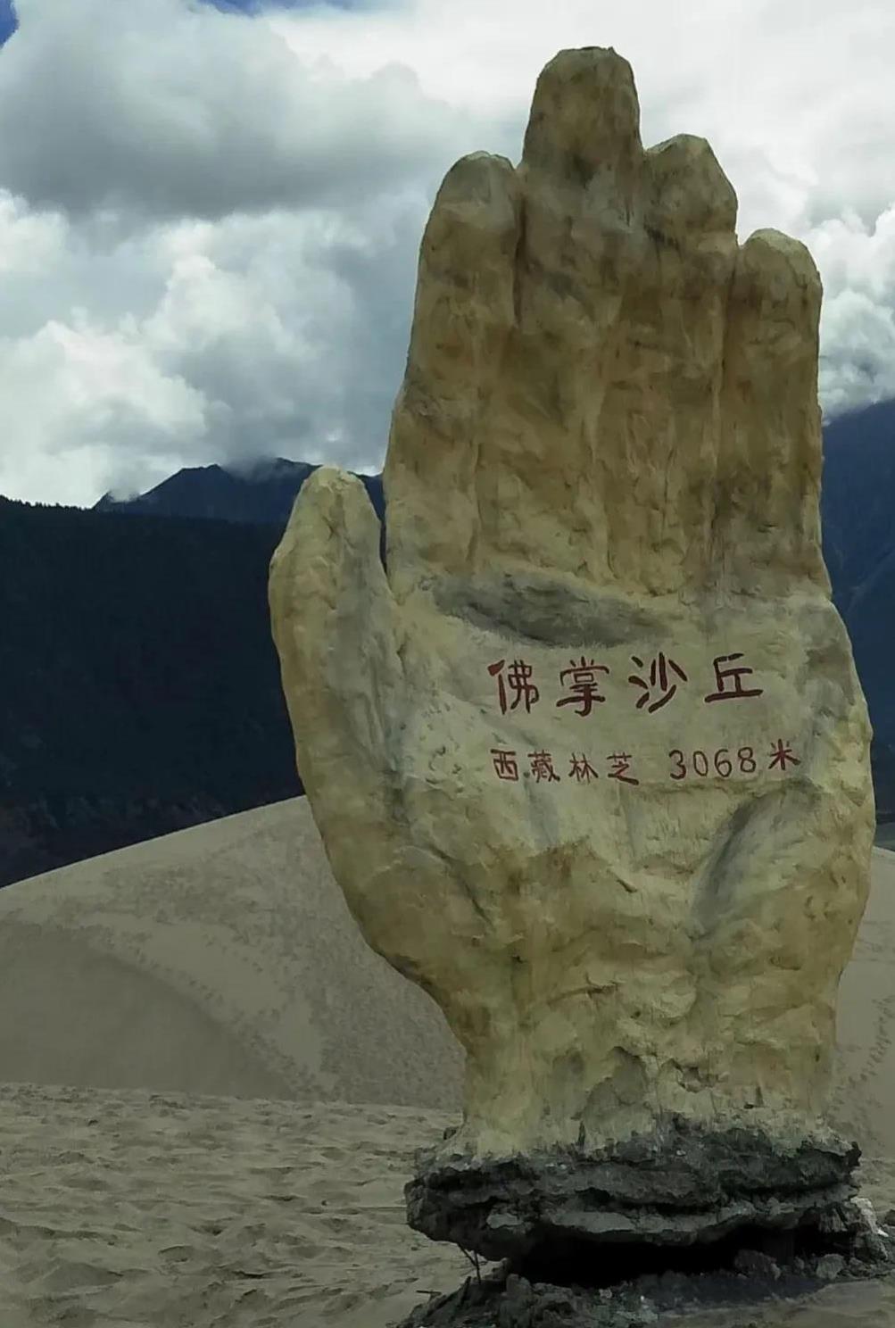 国家在悄悄的下一盘大棋，收复台湾是，建设开发雅鲁藏布江水电也是！解放台湾，可能
