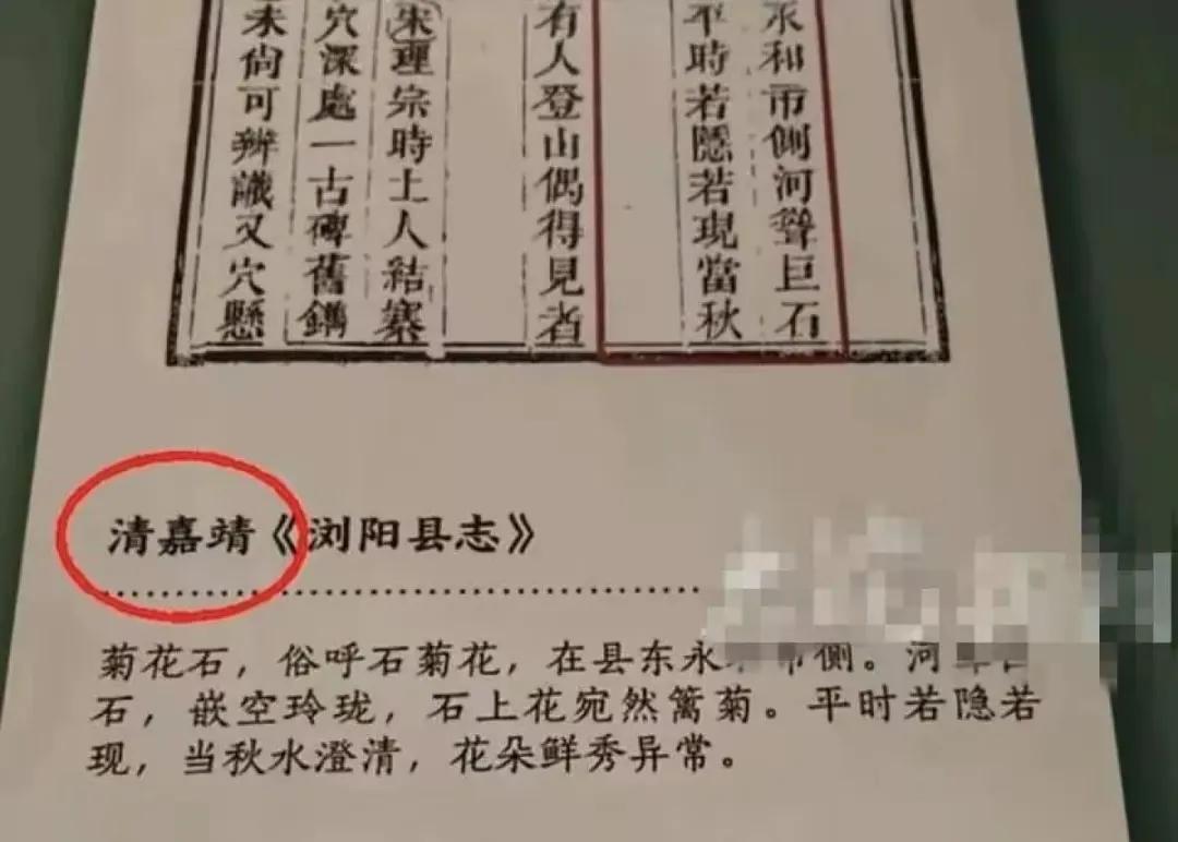 王铎：湖南省博物院不能“不清不明”最近，有游客在参观湖南省博物院的时候，突然发