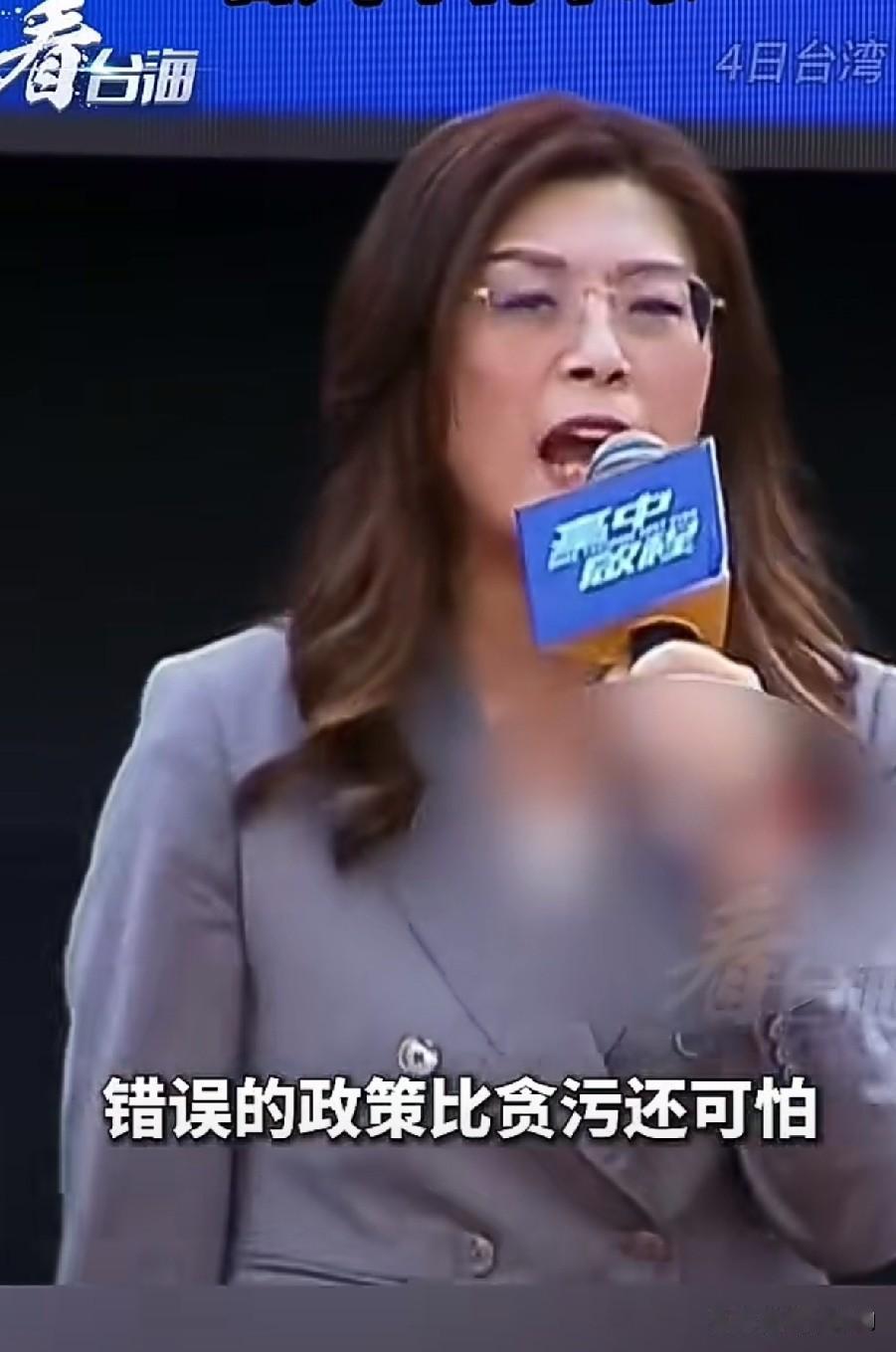 10月最新｜郑丽文团队忙辅选，既要对外拼选战，也要化解党内杂音进入10月，
