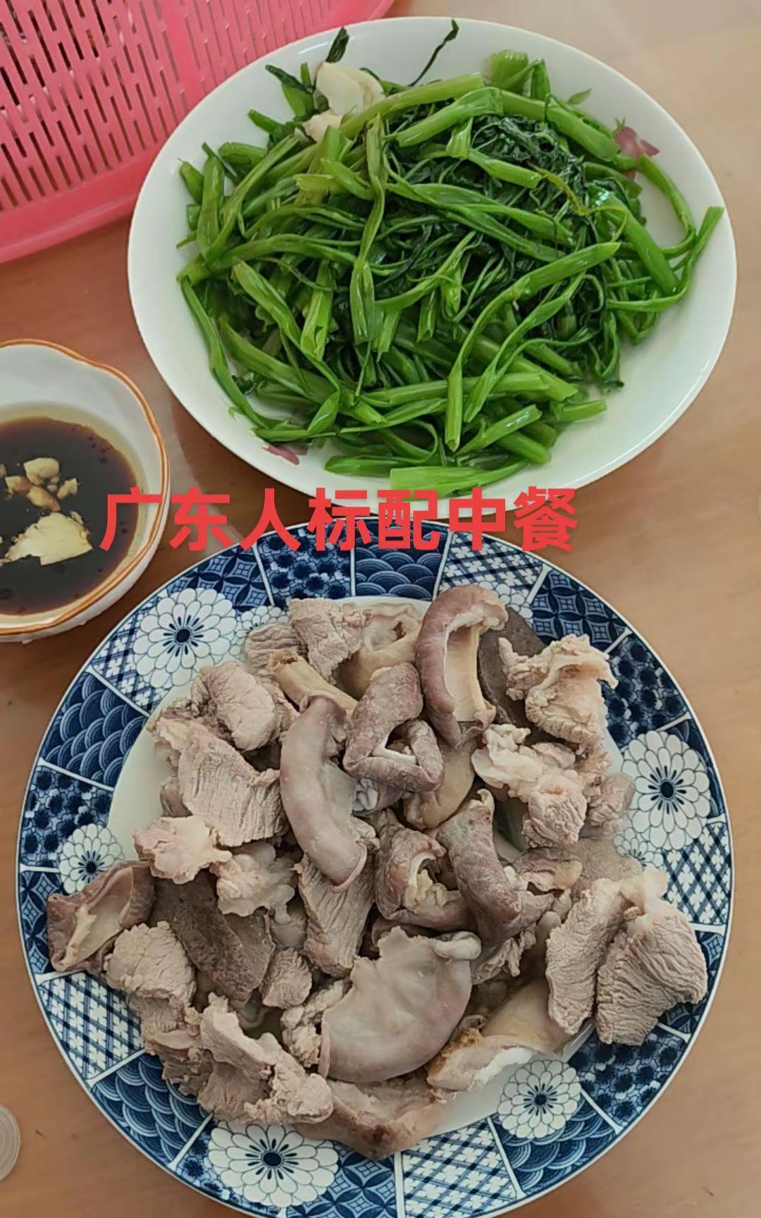 是广东人你告诉我你吃过这样餐吗？