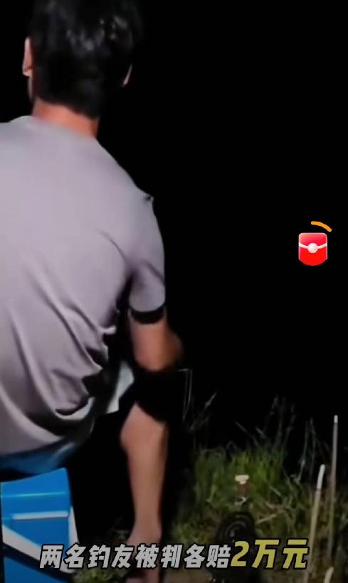 四川南充，4月25日，男子深夜结伴夜钓，钓友寻钓点途中意外落水，同行人全力施救仍