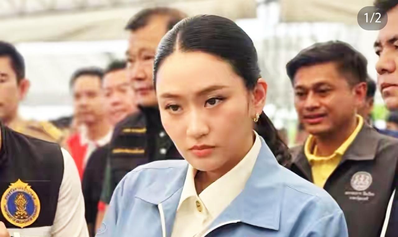 【泰国政局：棋局已定，谁是“背锅侠”？】原本以为泰国政坛来了个年轻的女首相，或许