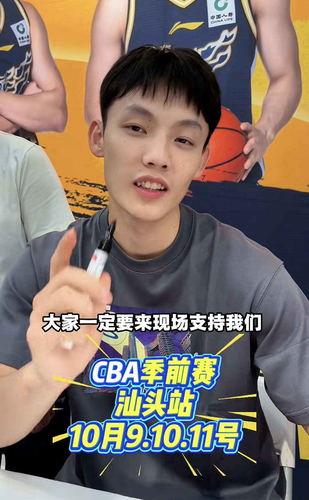 徐杰带队，广东宏远五小将现身东莞国贸今天下午，广东宏远男篮徐杰、杨溢、陈家政、
