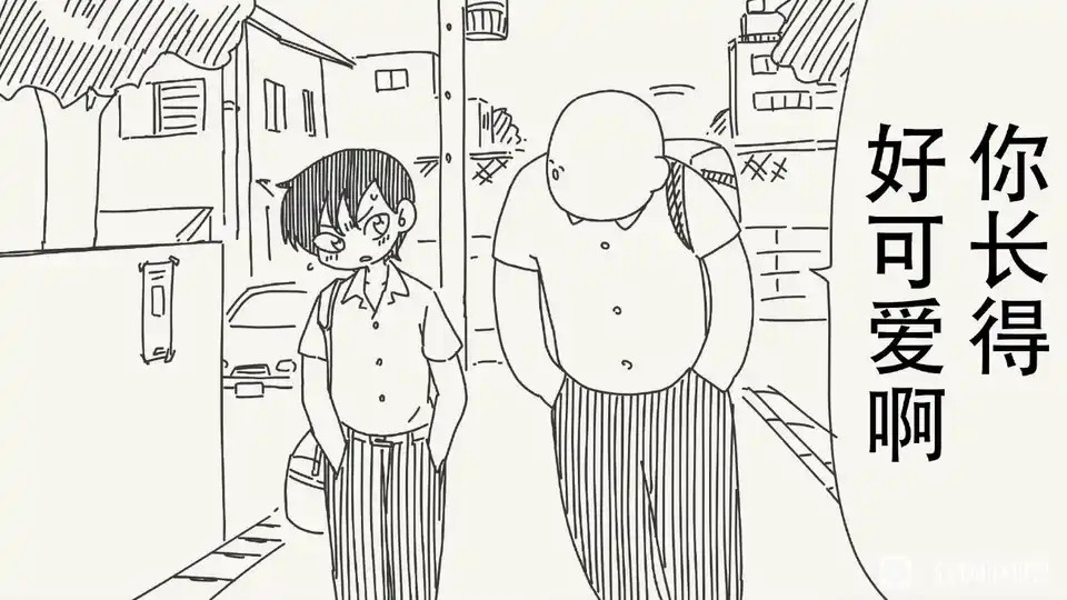 卤蛋不再是兄弟了​​​