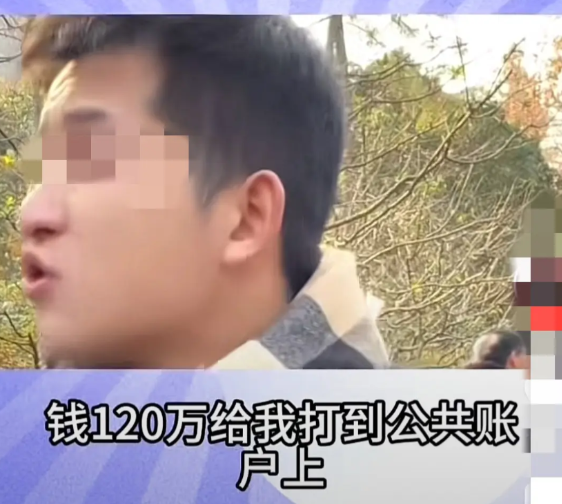 真是开了眼了！第一次见这么公平的结婚方式！“我出60万彩礼，你要带60万嫁妆
