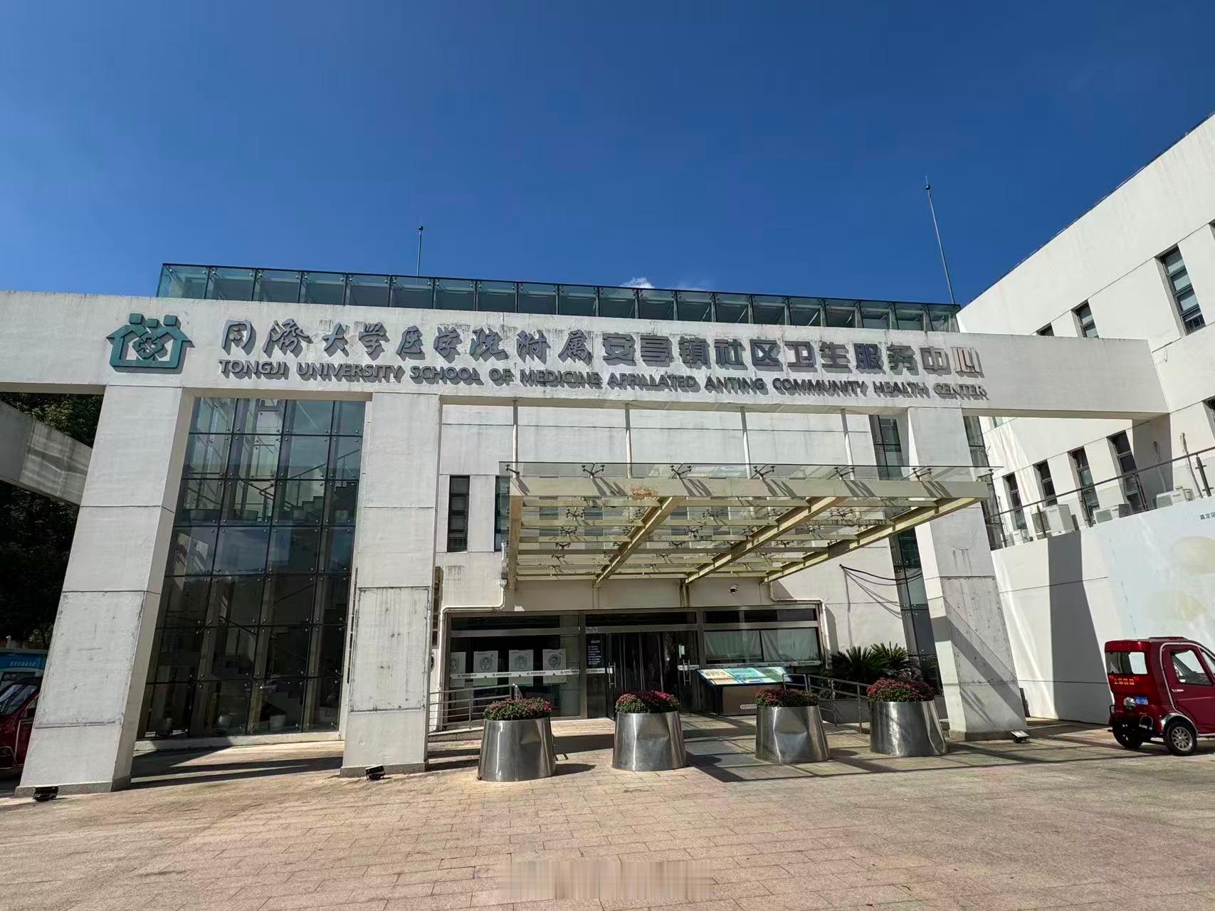 300元打个流感疫苗，还挺贵的！这种叫亚单位的，比那种100多的要好。秋冬季到