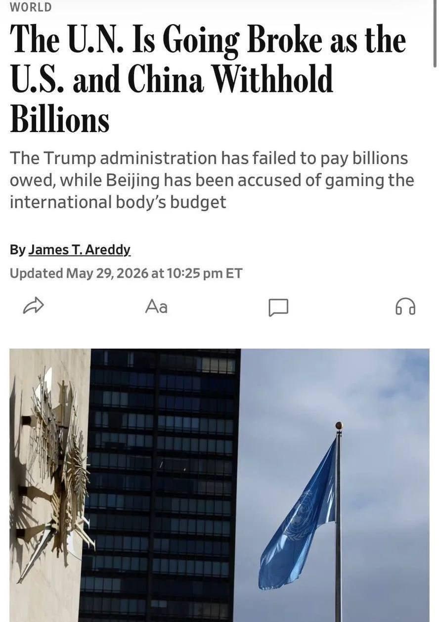 据《华尔街日报》报道，由于美国和中国两大摊款国拖欠会费，联合国最快可能在今年8月