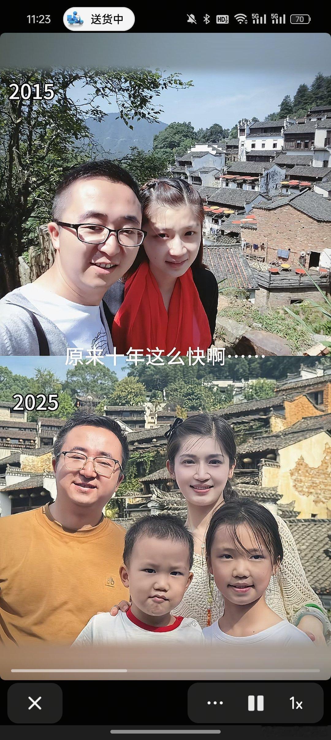 十年，为啥女生都是逆生长啊？男的倒是越来越老​​​