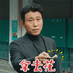 房东税来了新房装修好了，旧房子现在也卖不出去呢，有可能后期会出租，到时候给大家探