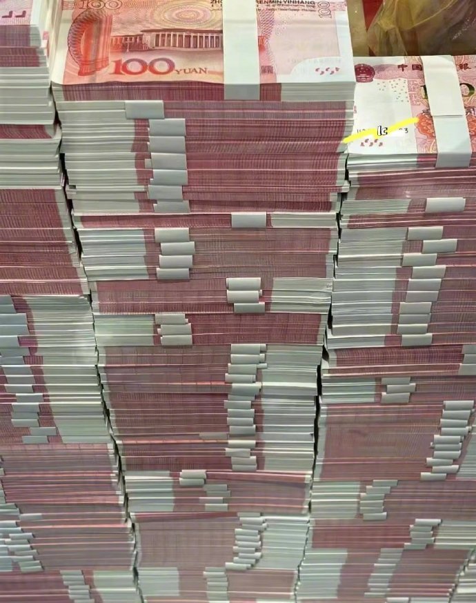 接接接！接住好运！💰