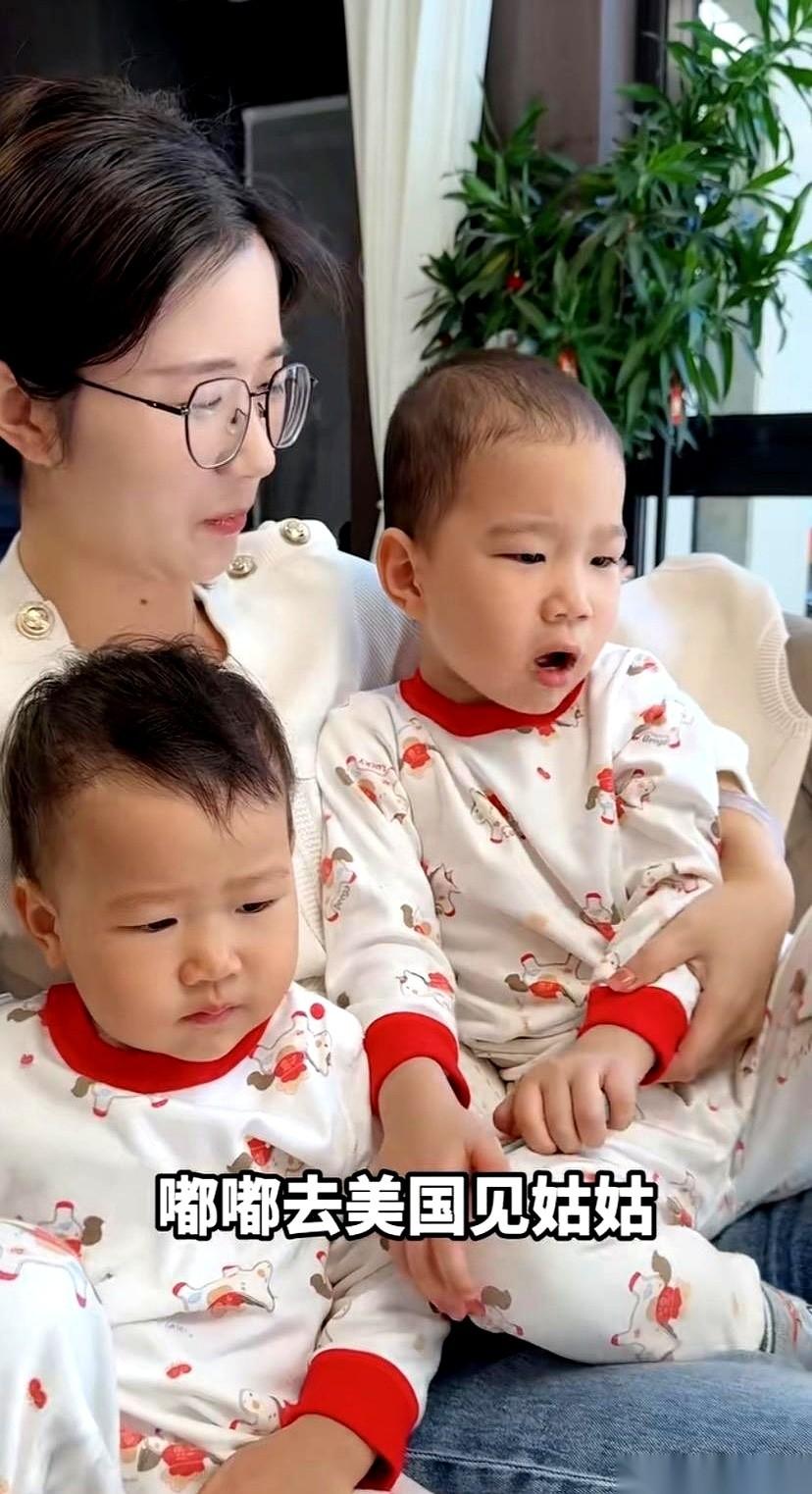 11个小时的飞机，老爷子愣是给算成了“时薪4000块”的活儿。你敢信？一家人