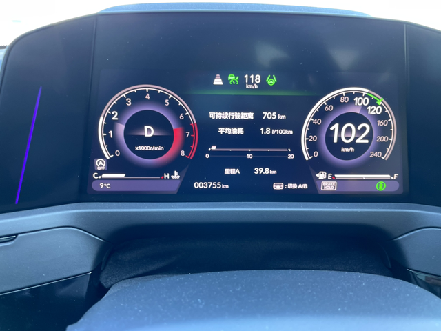 这油耗是真的吗高速路，限速100，开的巡航定速118，车道保持，车距保持，这油