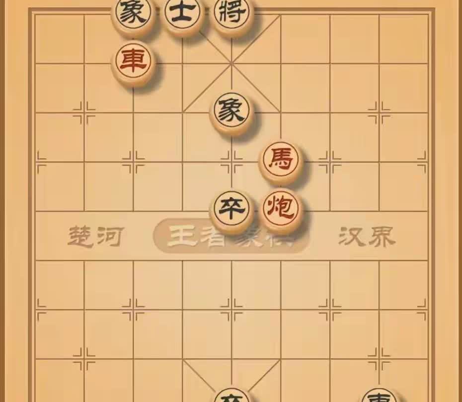 如果你14秒能解开这个残局，那说明你棋感好，功力高深莫测，有九三以上的水平。