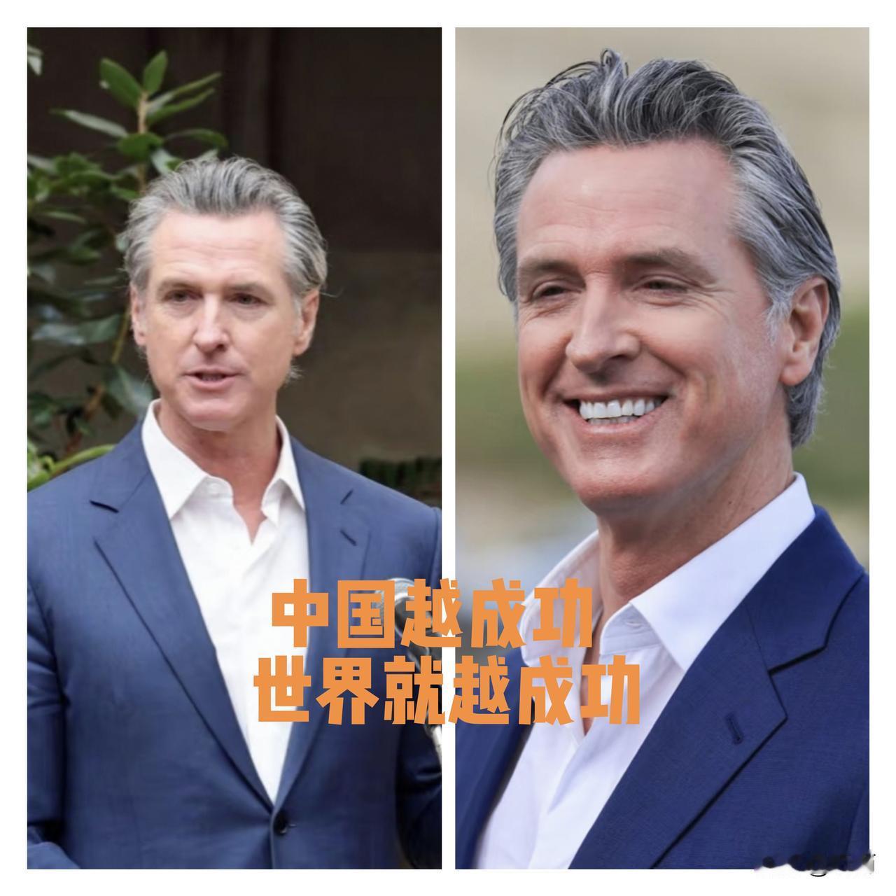 美国州长硬刚联邦政府！这波操作，早该有人干了你敢信？美国加州州长纽森直接把