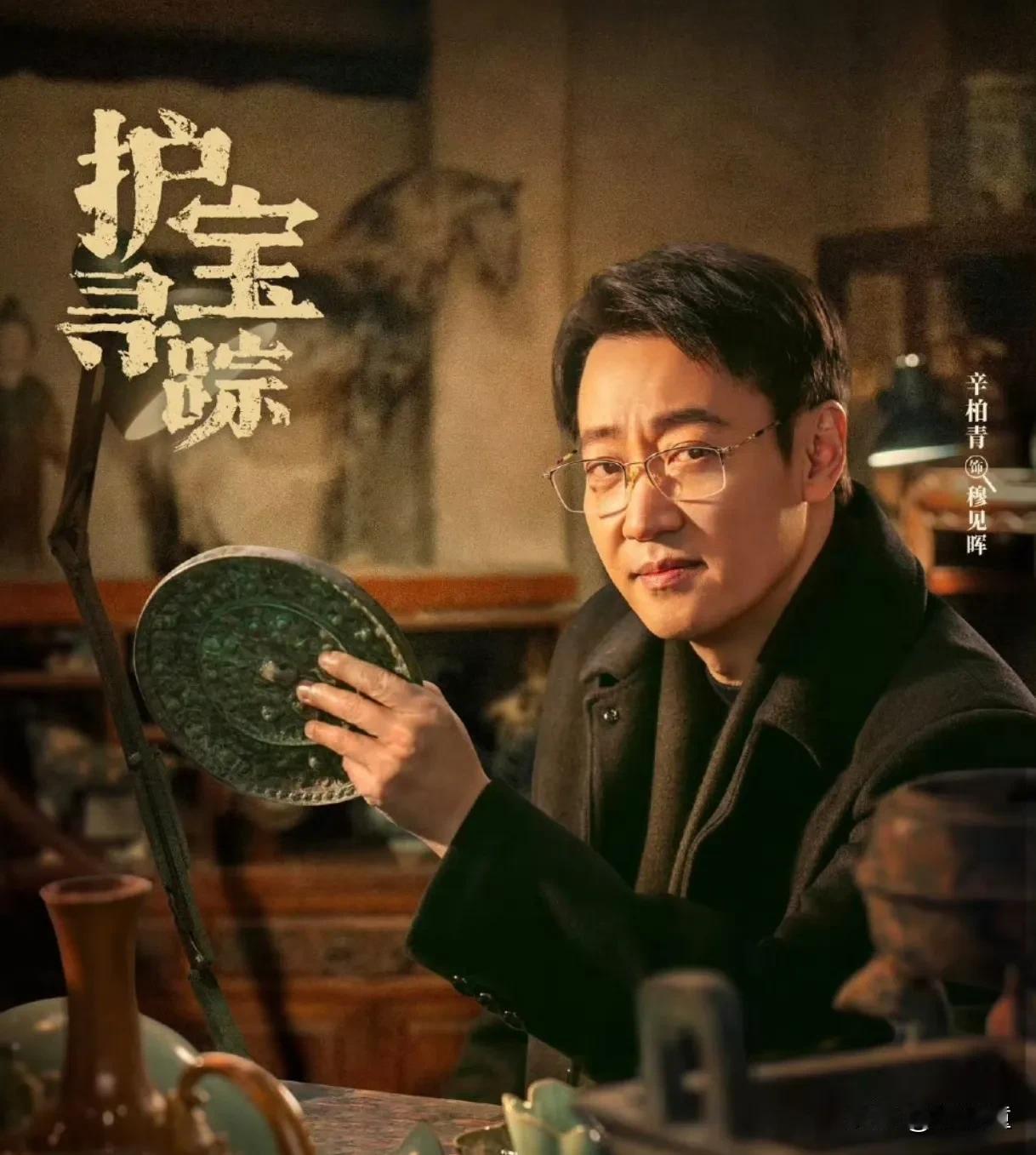 朱媛媛去世，会有两个影响！第一就是《造成者》这部电视剧，收视率会很高，除了黄晓