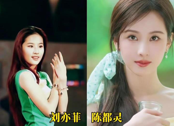 0️⃣添加8️⃣大天生丽质的女神，谁更惊艳呢？