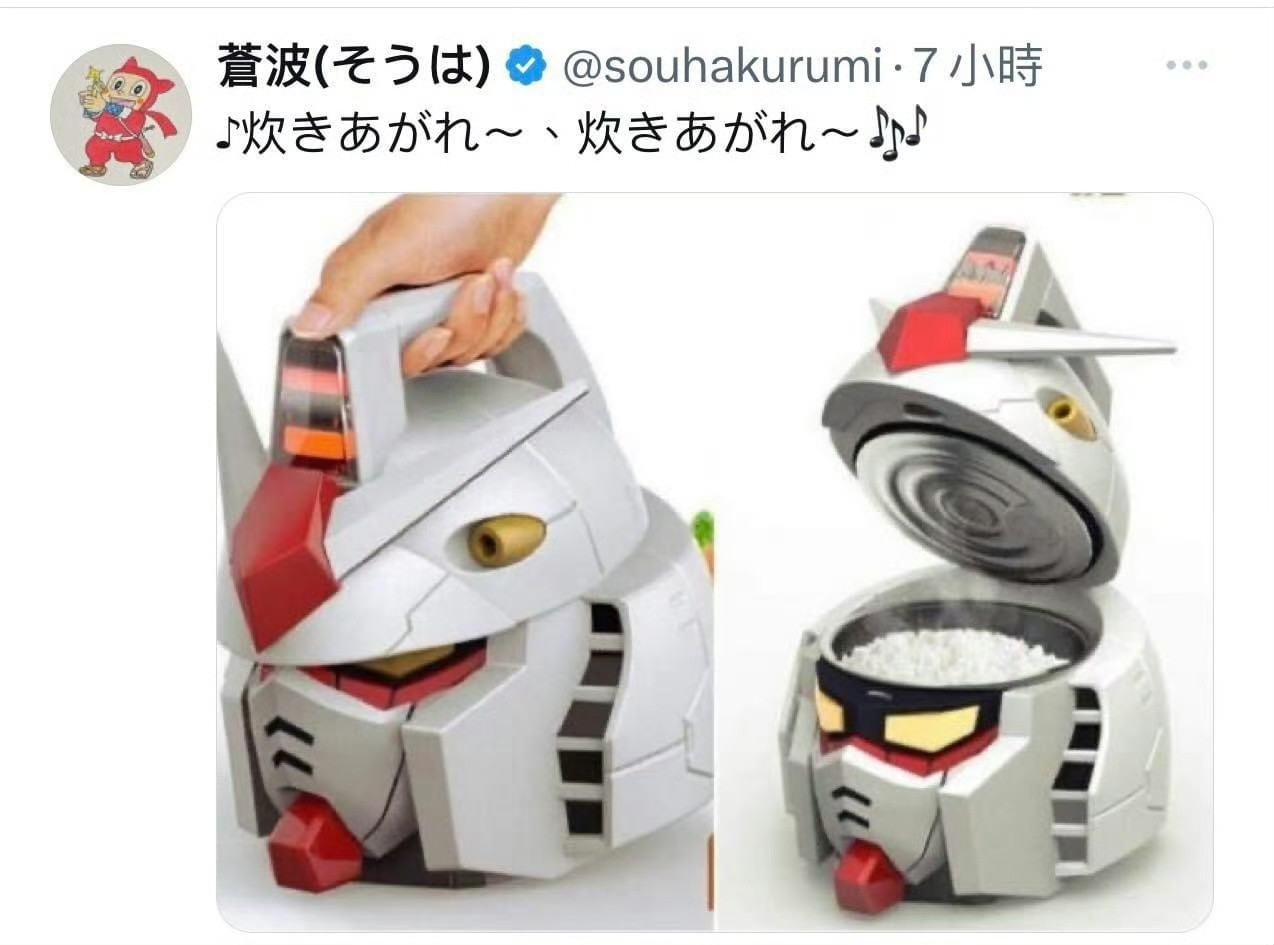 给我看馋了。😋