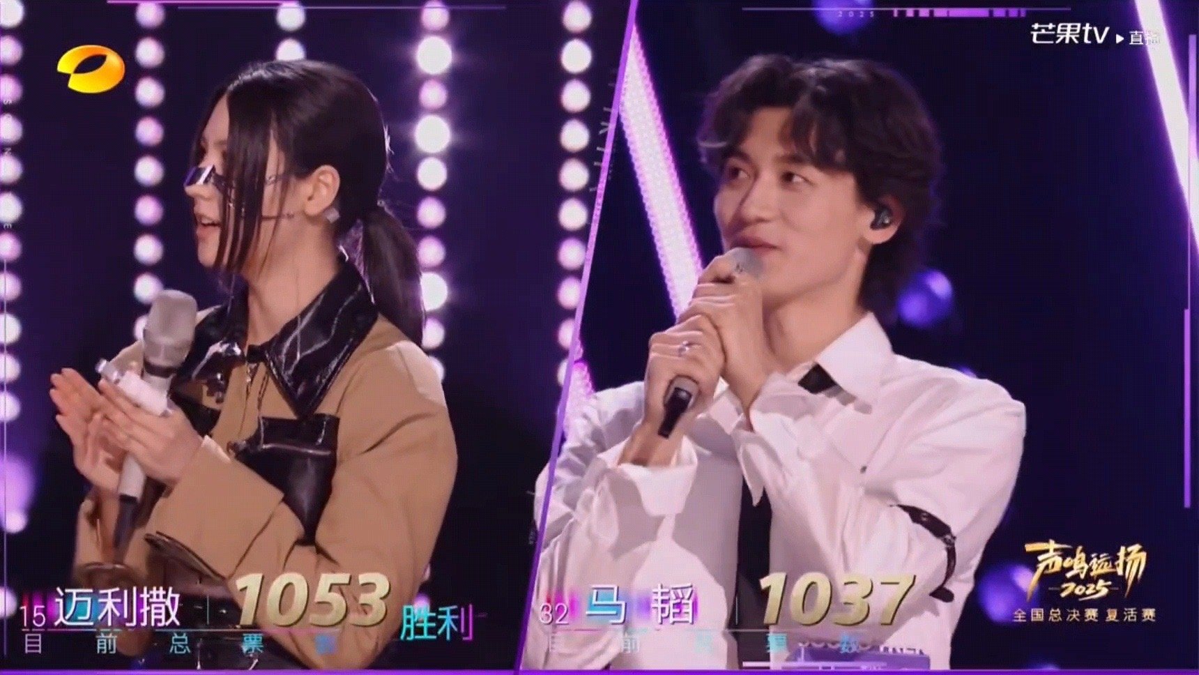 音综迪丽热巴偏偏你最争气被“音综迪丽热巴”迈利撒的舞台圈粉了！《Natura