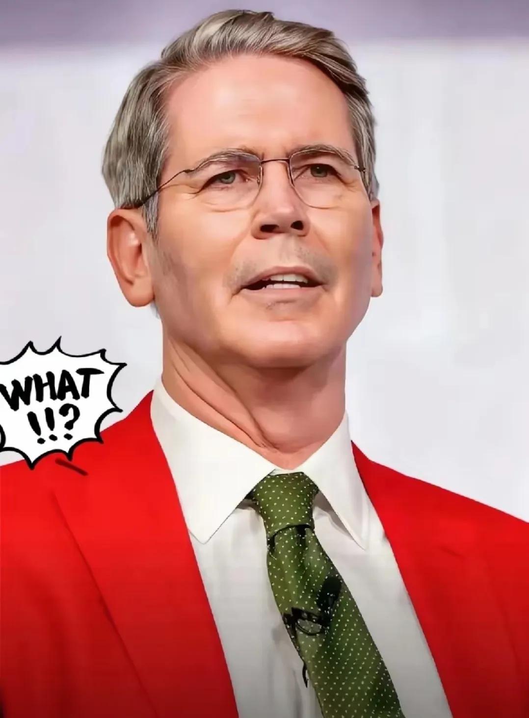 这是犹太幕僚想出来的计策吗？美国财政部长斯科特·贝森特宣布∶凡是给外国大额汇款的