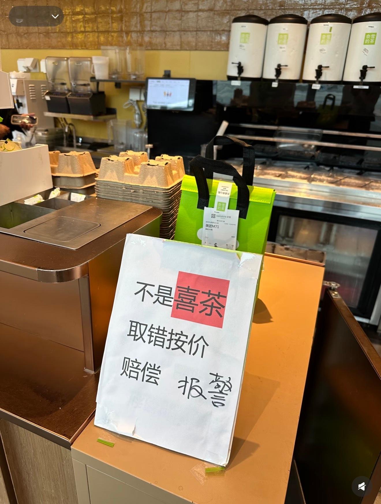 看似平静，实则没招儿了​​​