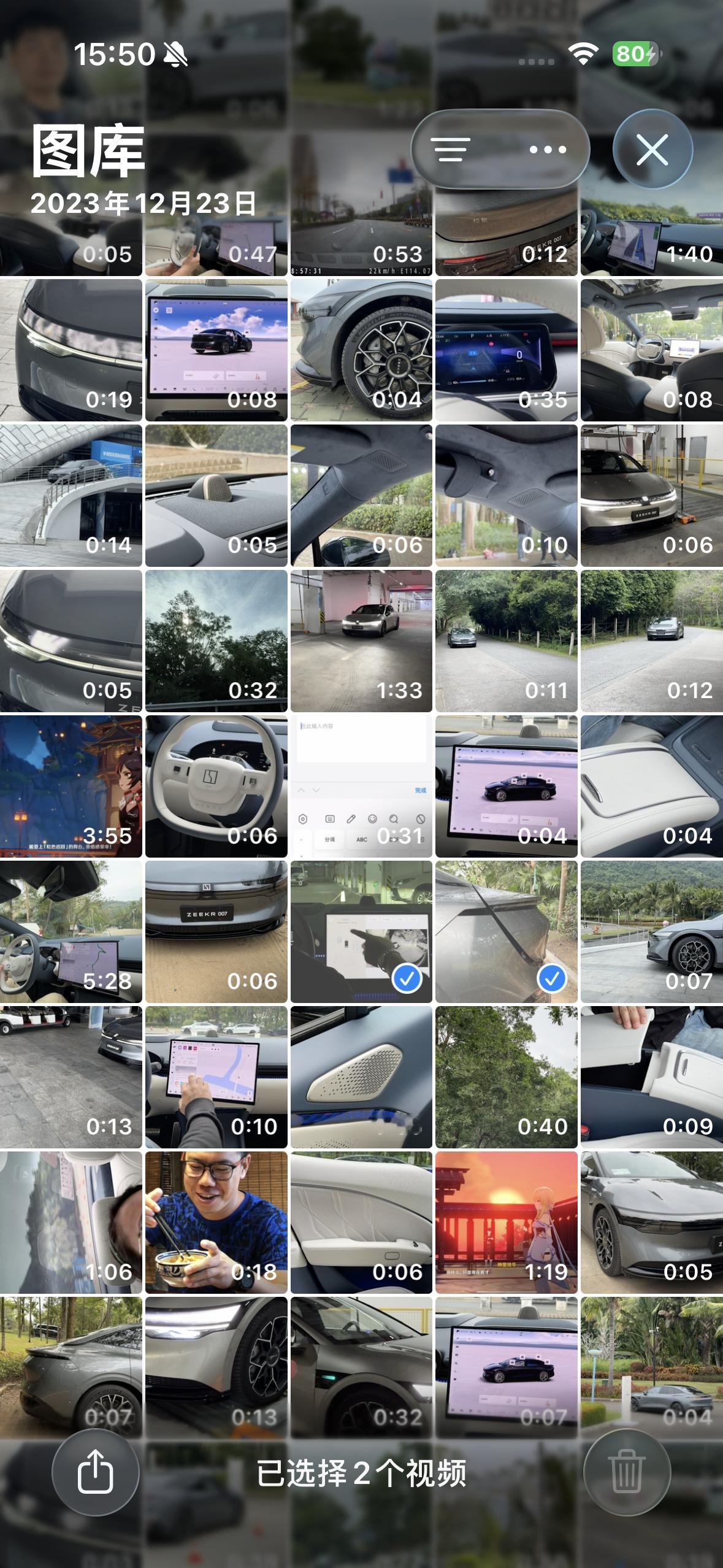 更新iOS26.1后没办法删除视频了，可以看到右下角的垃圾桶是灰色的。但