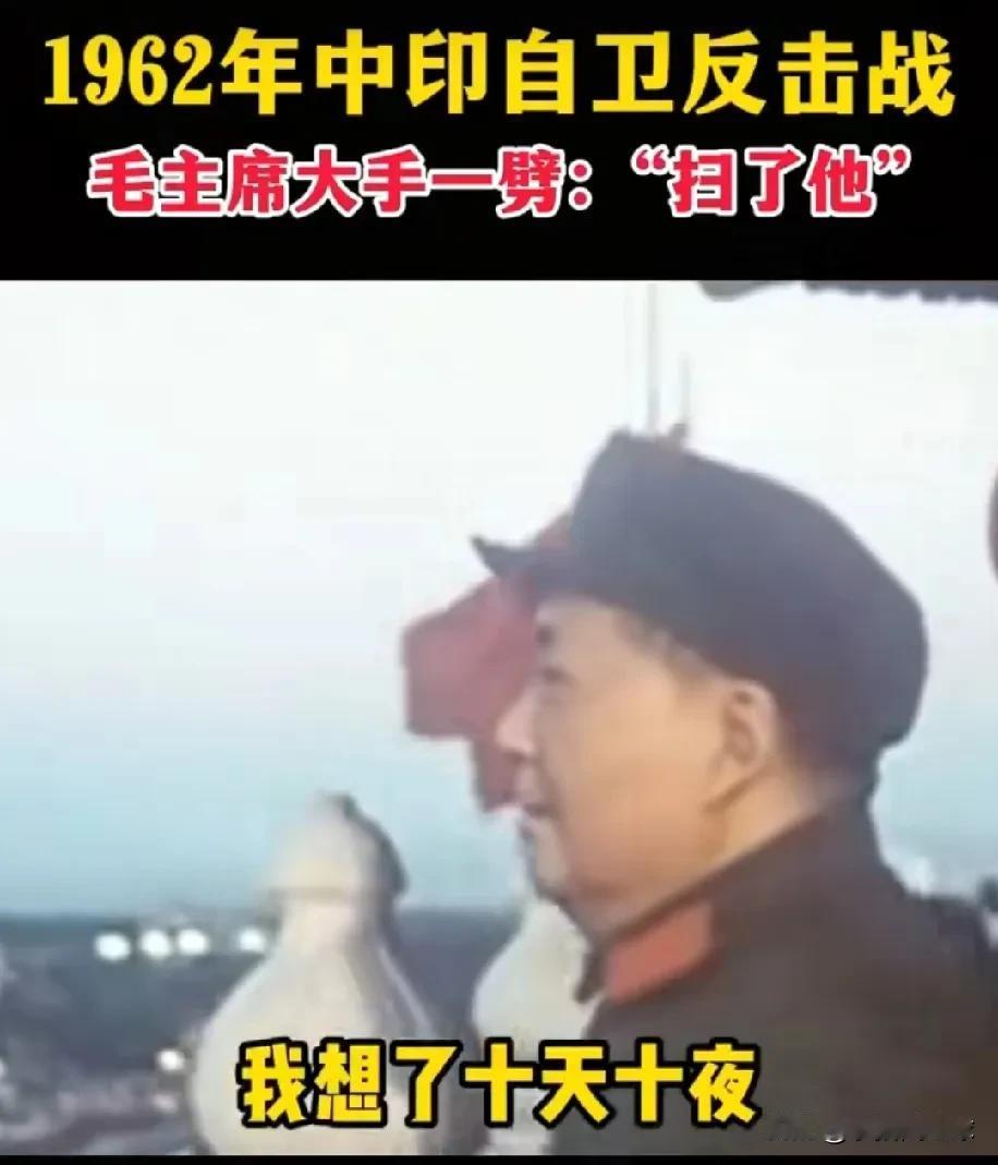 大家不用思考印度的处事方式了，你们是想不通的，就是想破脑袋也没用！就是当年的毛