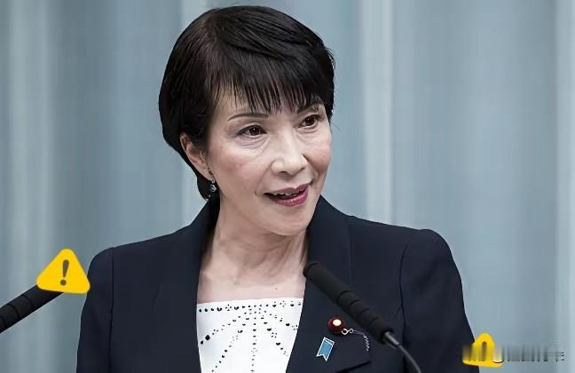 中俄朝就地区安全问题对日本提出警示！俄罗斯卫星通讯社发布相关声明，日本持续