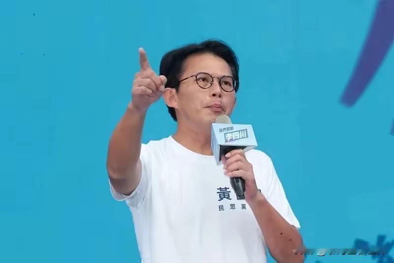 黄光芹爆出了蓝白在竹北市推派人选的内幕，原来徐欣莹才是替罪羊！聊湾区看世界盘点如