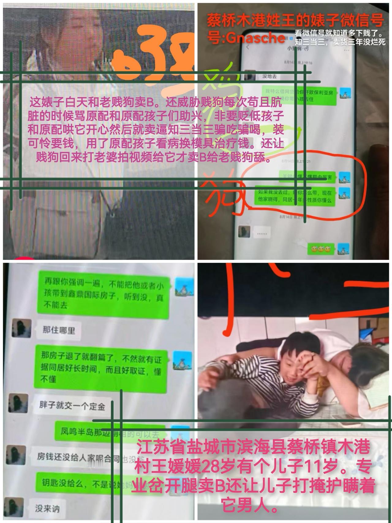 司法真的在帮原配？无过错方赢了面子输了里子！法律条文写得明明白白，现实却总给
