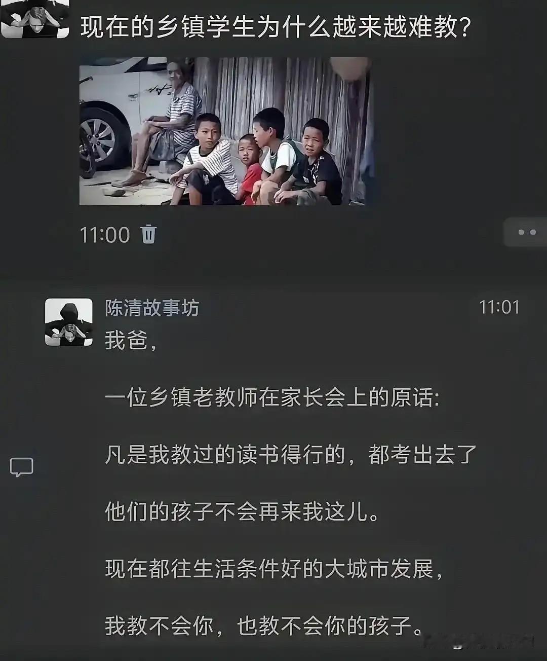 事实好像真是如此