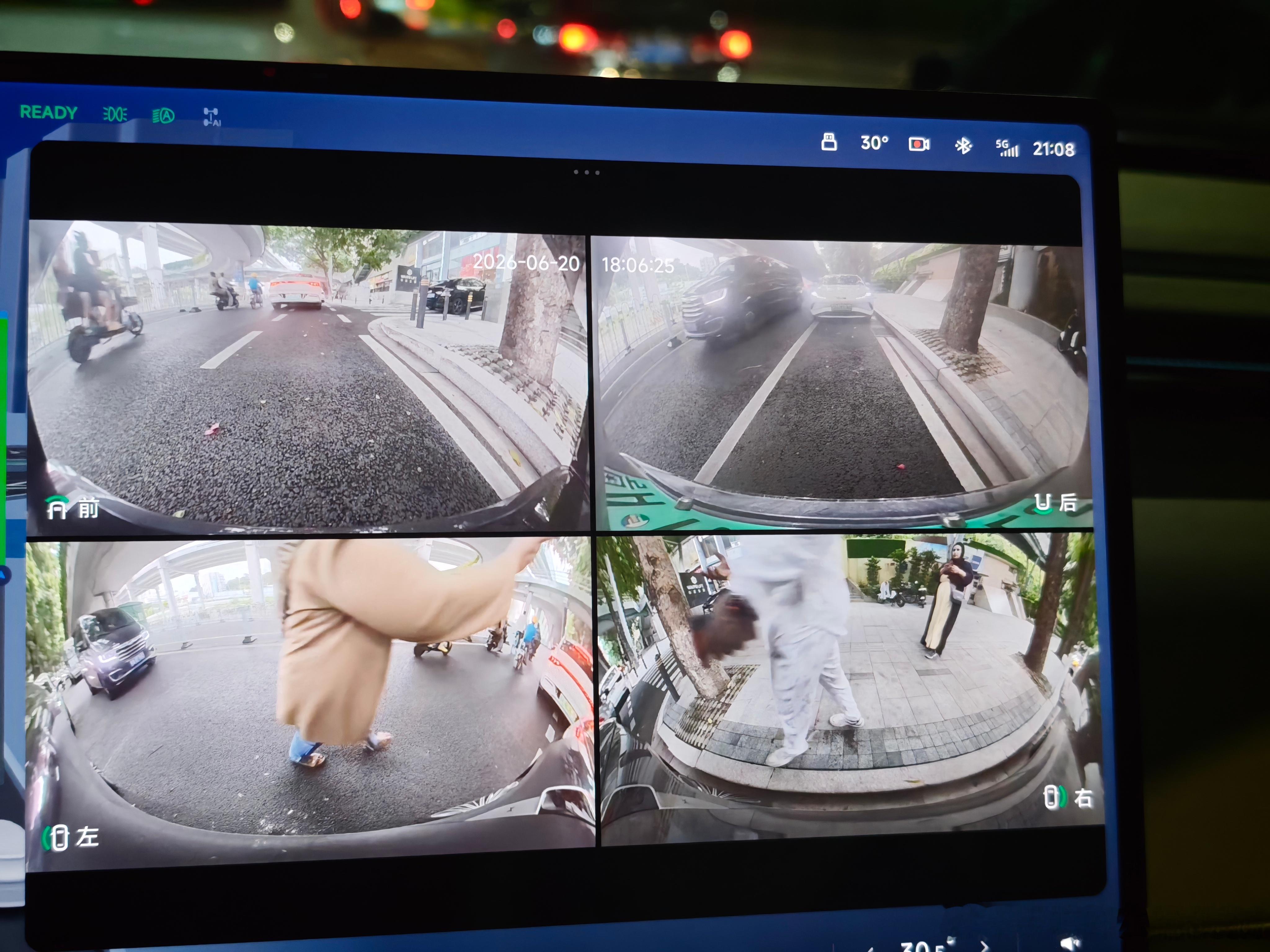 今天去了越秀实在没办法停了路边于是违停了收到短信后发现车上没罚单检查了下