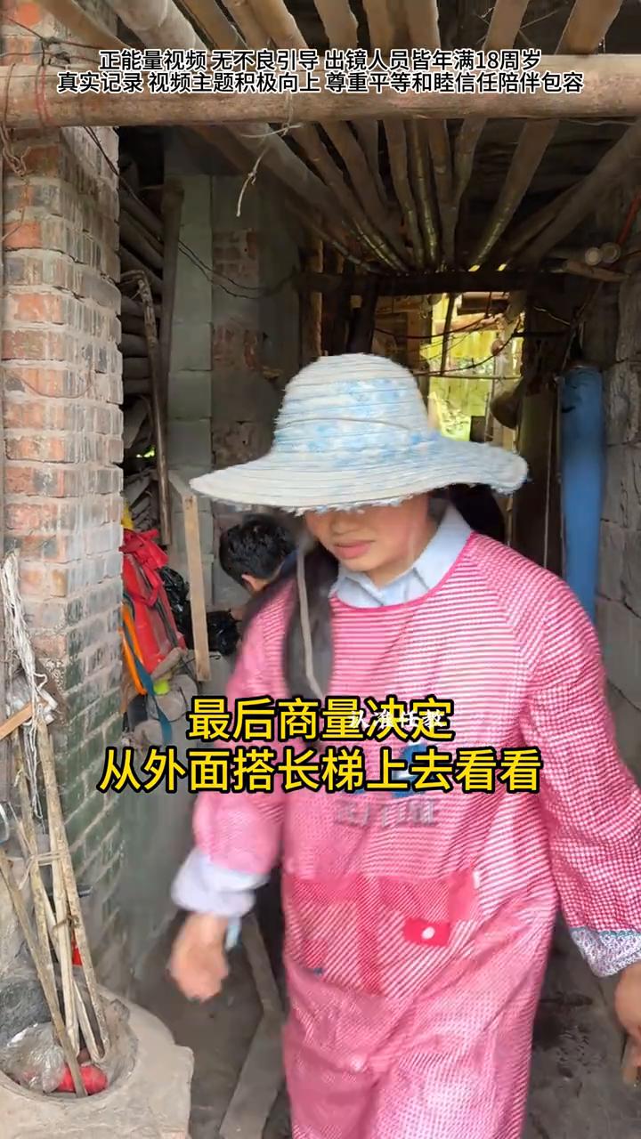 被孤独困住的三年，姐姐从未放弃他。监控里的画面让人心疼，家人只能从监控里了解他