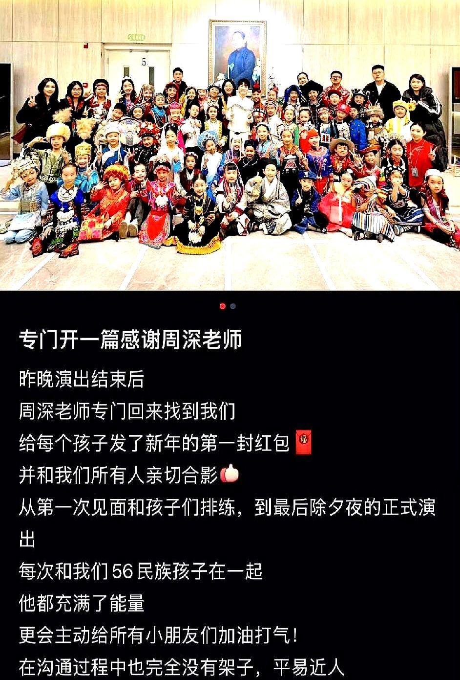 别再被那些表面的“体面”骗了。一个人是不是装的，看他下台后干了啥，一清二楚。