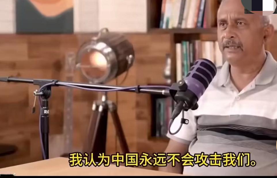 印度专家：中国是个富裕的国家，所以永远不会攻击我们，印度是个贫穷的国家，难道他们