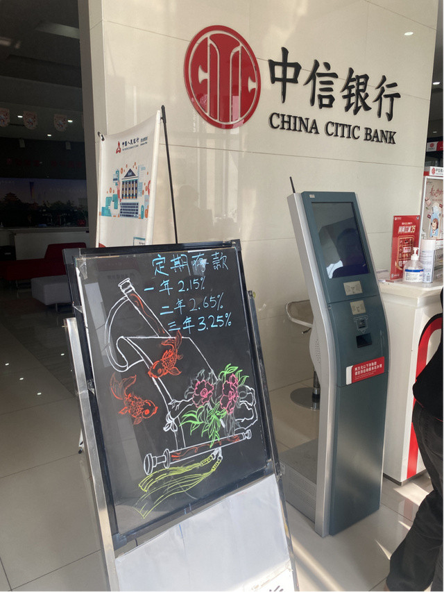 行对已有的战略客户进行提级营销，对于中信银行供应链金融投向的行业，