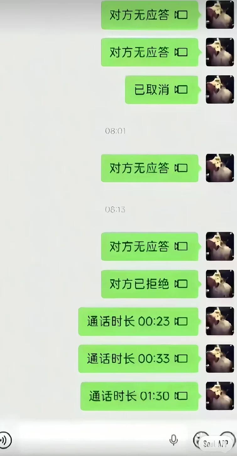 爬山手机被猴子偷了