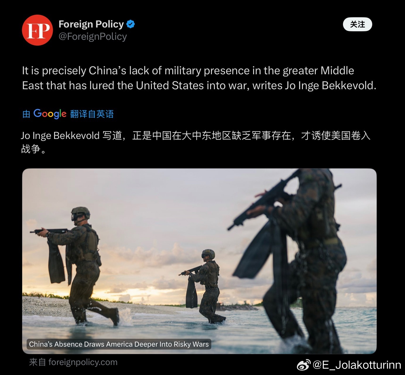 这标题我读了三遍都没读懂逻辑在哪里。我曾经是很有耐心、也愿意多沟通合作的人，现在