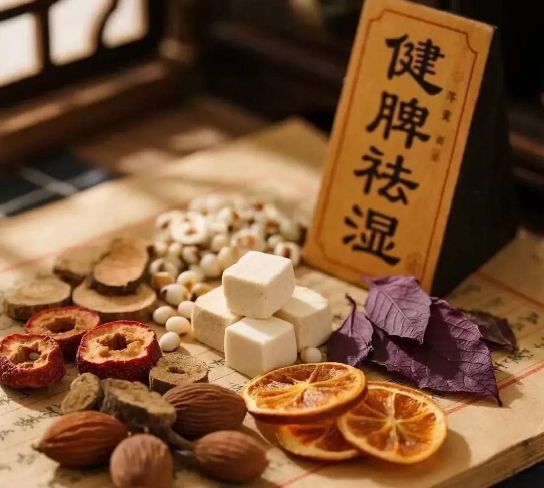 血压吃了两年还是降不下来，需要从痰瘀上找原因健脾、化痰、平肝、活血，四步从根上