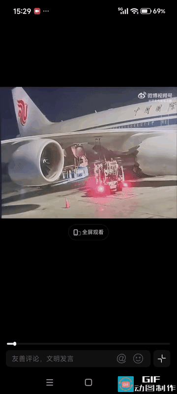 好家伙，油流如注，肯尼迪机场地勤人员闯大祸！那沙雕机务居然没拨油管带着管子就把加