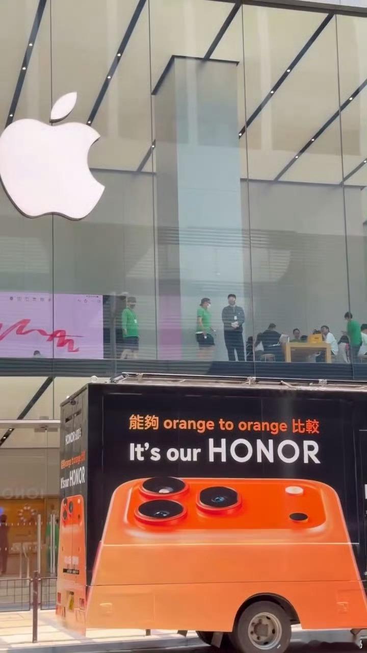 啊哈？这个图拍的好