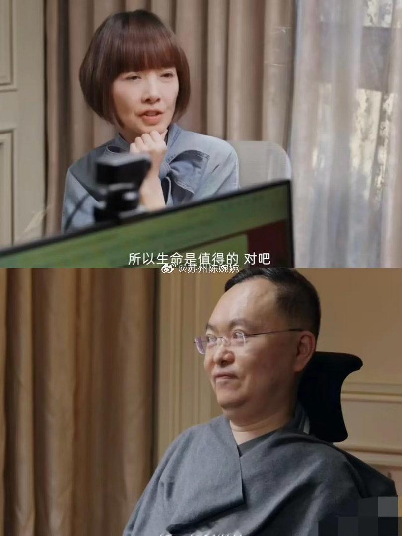 发现了没蔡磊有一个非常明显的变化不是他不用眼控仪说话了，而是变得越来越爱笑了！这