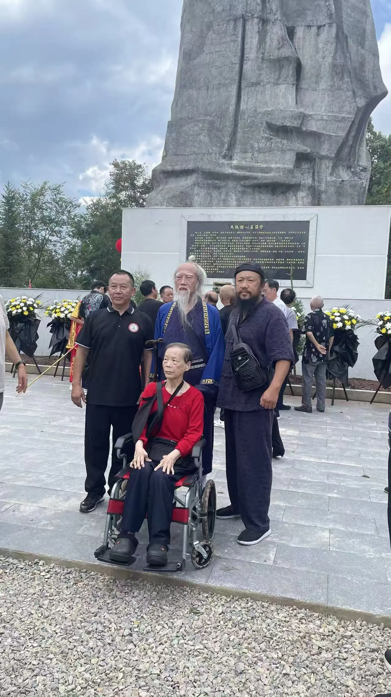 自然门真正传人