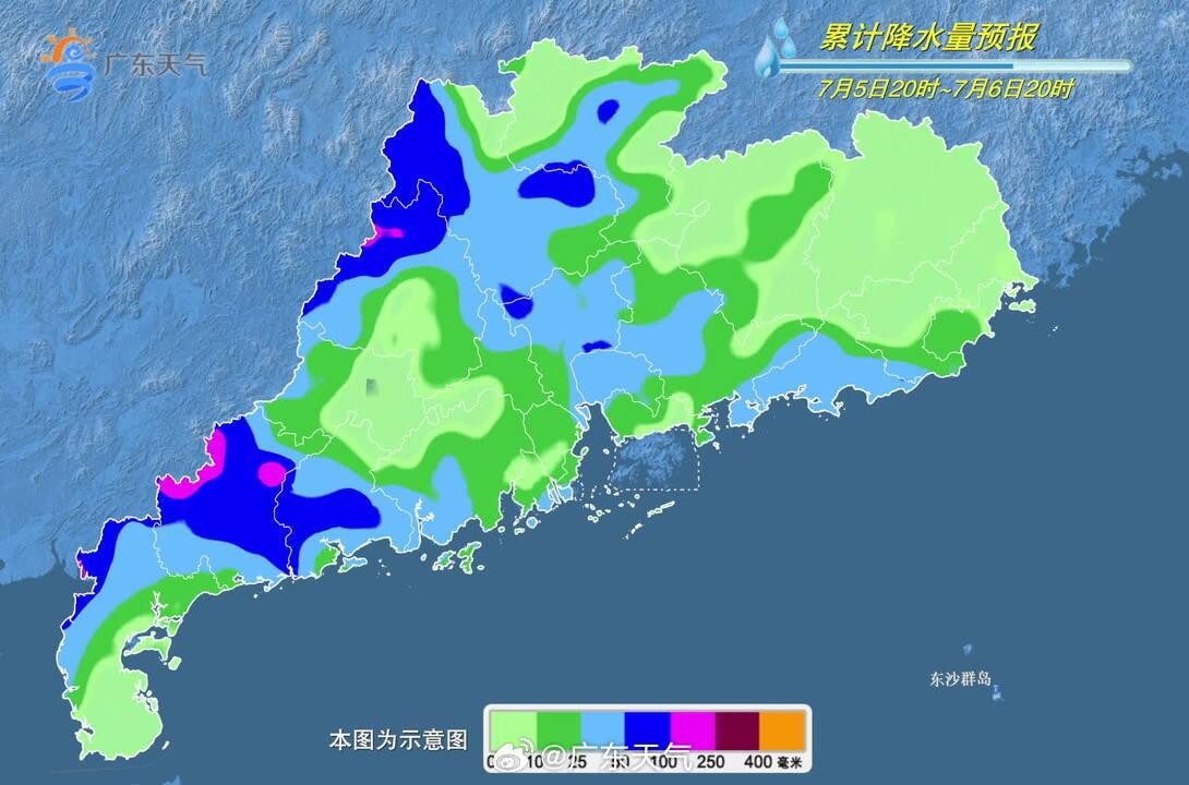 【广东中西部仍有大雨到暴雨局部大暴雨！周四起降雨明显减弱】7月6日，南都N视频记