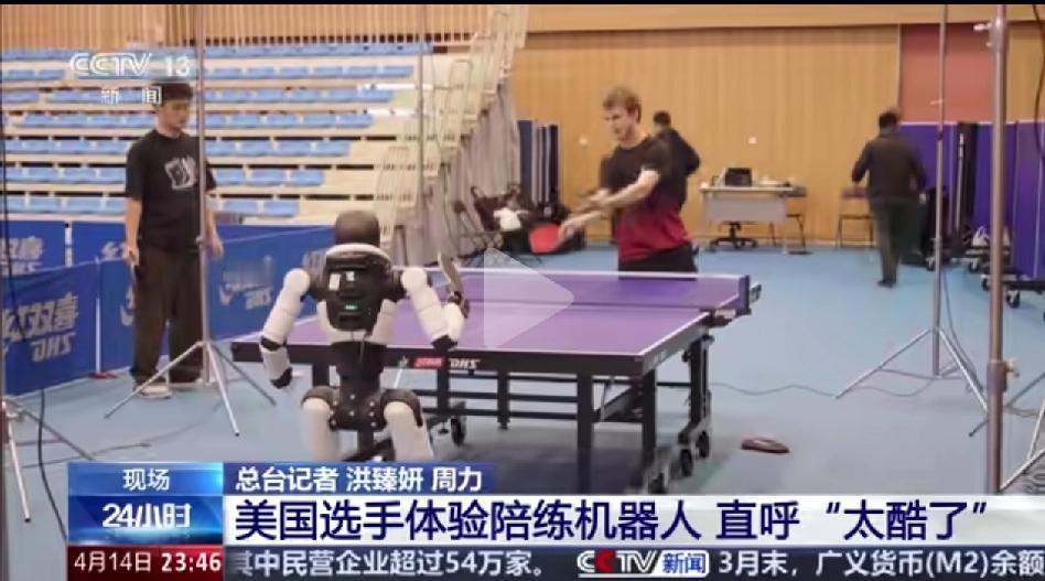 乒乓球教练和网球教练会大面积失业，为什么这么说呢？因为看新闻，在中美乒乓球对