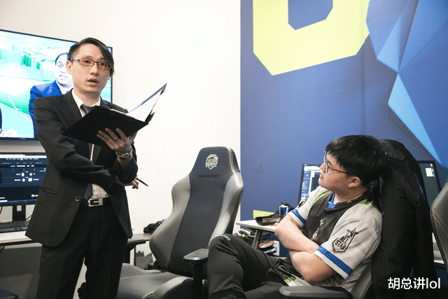 LOL: RNG坏事做尽, 前教练风哥开锤RNG, 卡S7奖金逼迫签竞业合同
