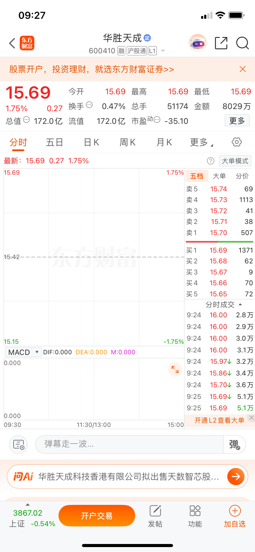 兄弟们，这图片非常漂亮，明白回复178​​​