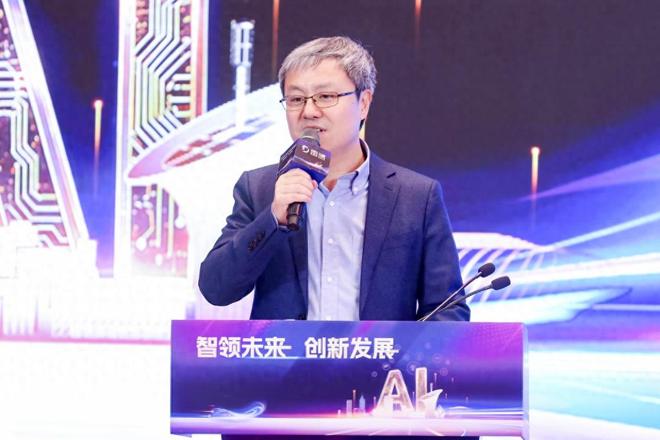 小米王扉：武汉AI产业基础雄厚，小米将深耕研发打造智能制造标杆