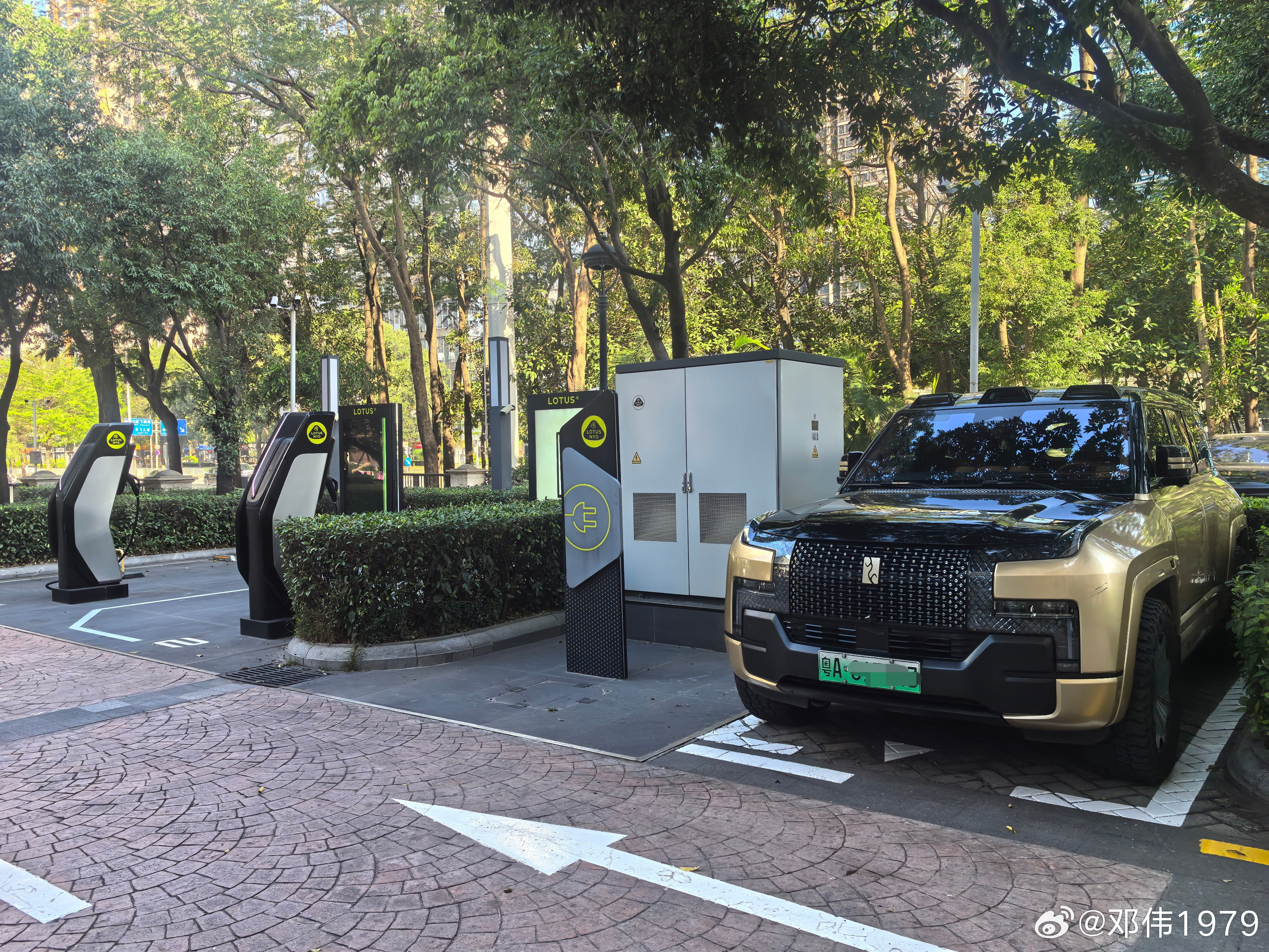 很贵的电，早安仰望U8L仰望