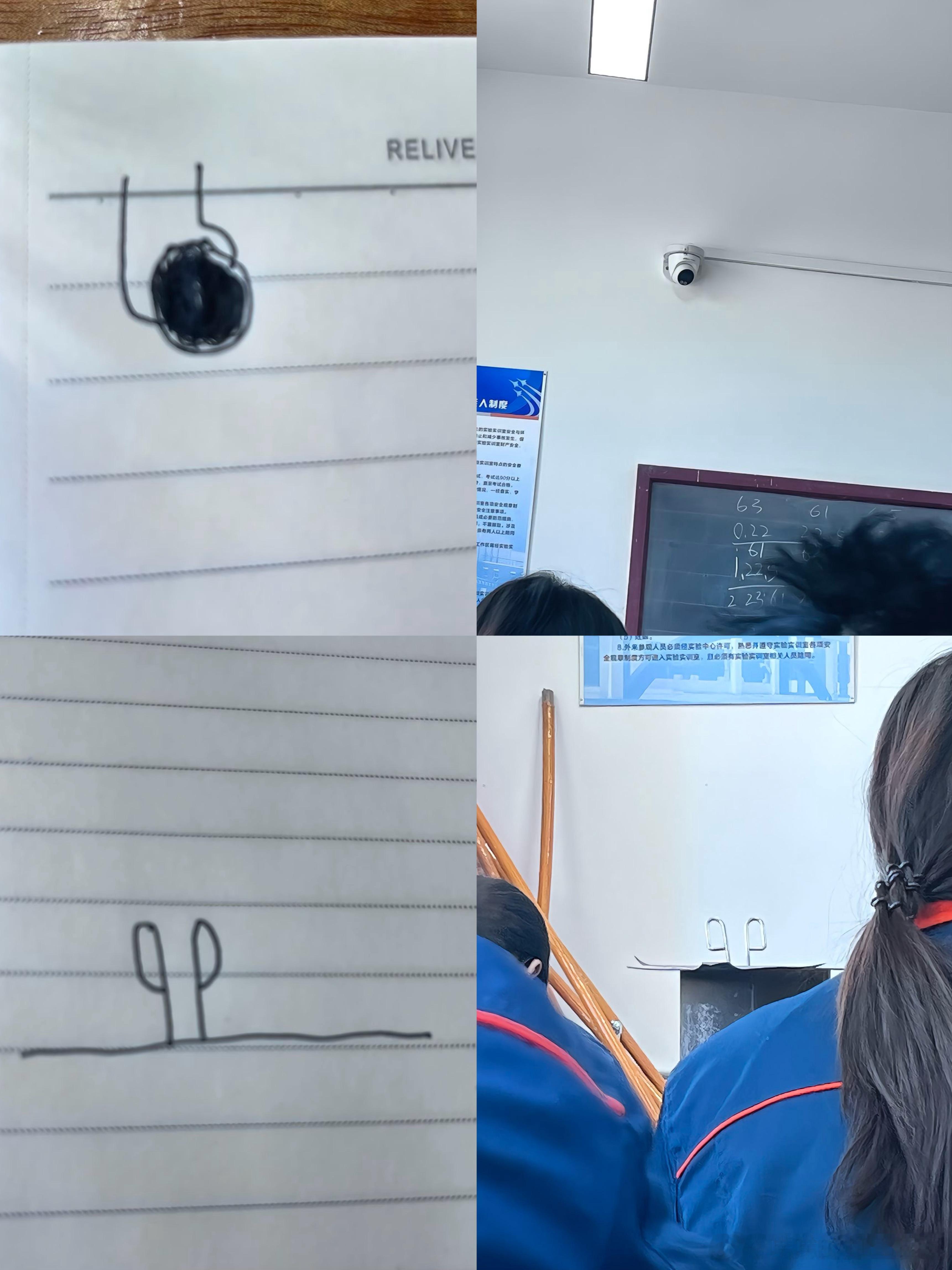 你画我猜有救了🌚沙雕日常​​​