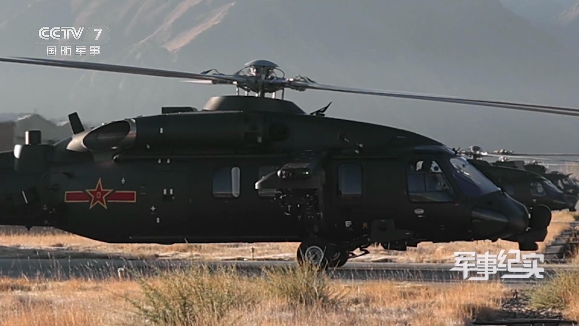 每天认识一件兵器原来直-20T的发动机喷口不是一定要朝上，侧向也可以。